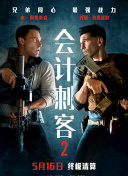 青青热久免费精品视频在app